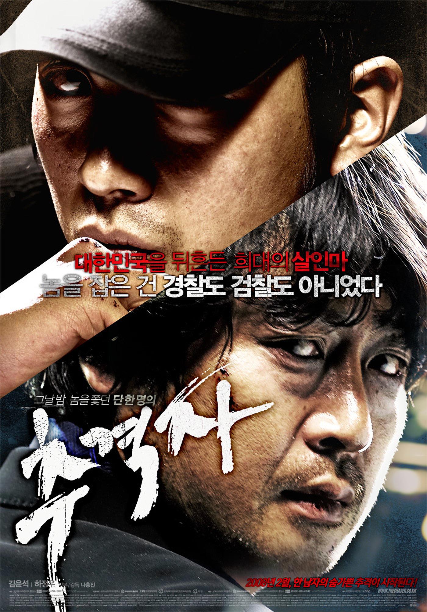 十部最经典的韩国电影（建议收藏）